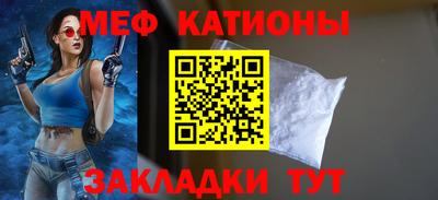 индика Апрелевка