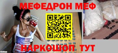 амф Гай