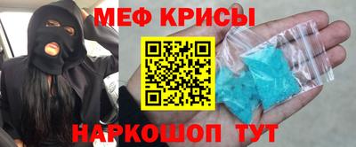 индика Апрелевка