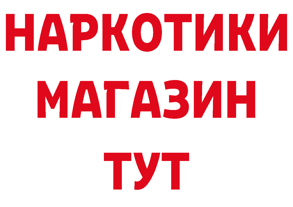 Как найти закладки? даркнет телеграм Надым