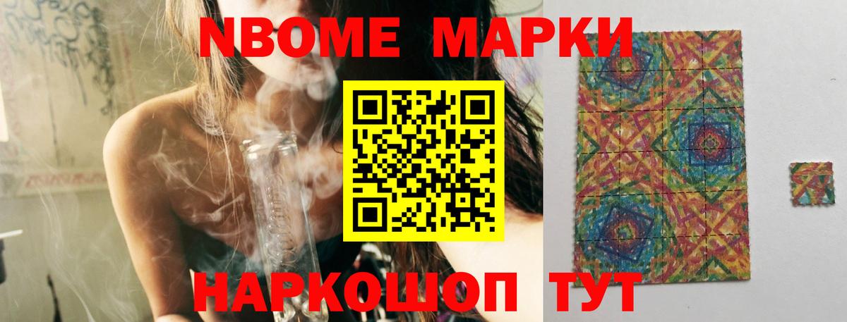 mega вход  ЛСД экстази кислота  Вход с VPN  LSD-25 экстази  ЛСД экстази ecstasy  Надым 