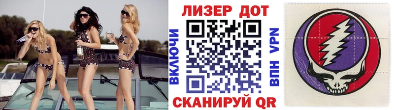 Наркотические марки 1,5мг  Надым 